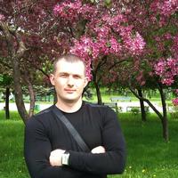 Отзыв от Егор - виза ДТВ